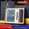Creative Cultural Souvenir Gift Sets: Event Conference Boxes with Logo-Engraved Thermos Cups