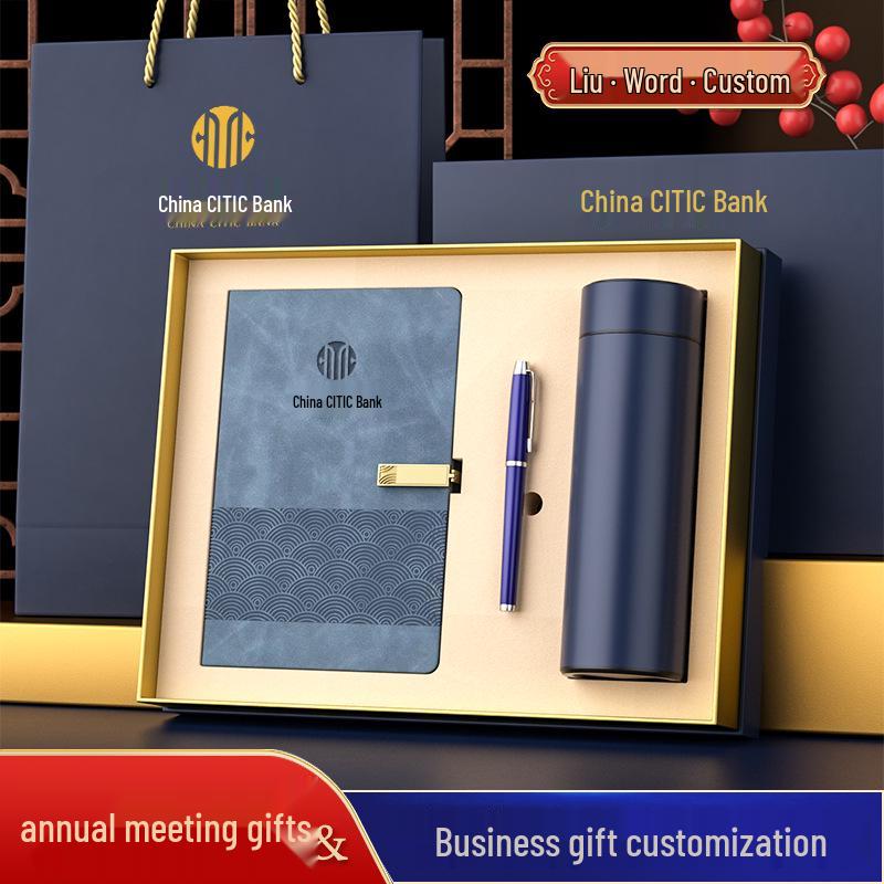 Creative Cultural Souvenir Gift Sets: Event Conference Boxes with Logo-Engraved Thermos Cups