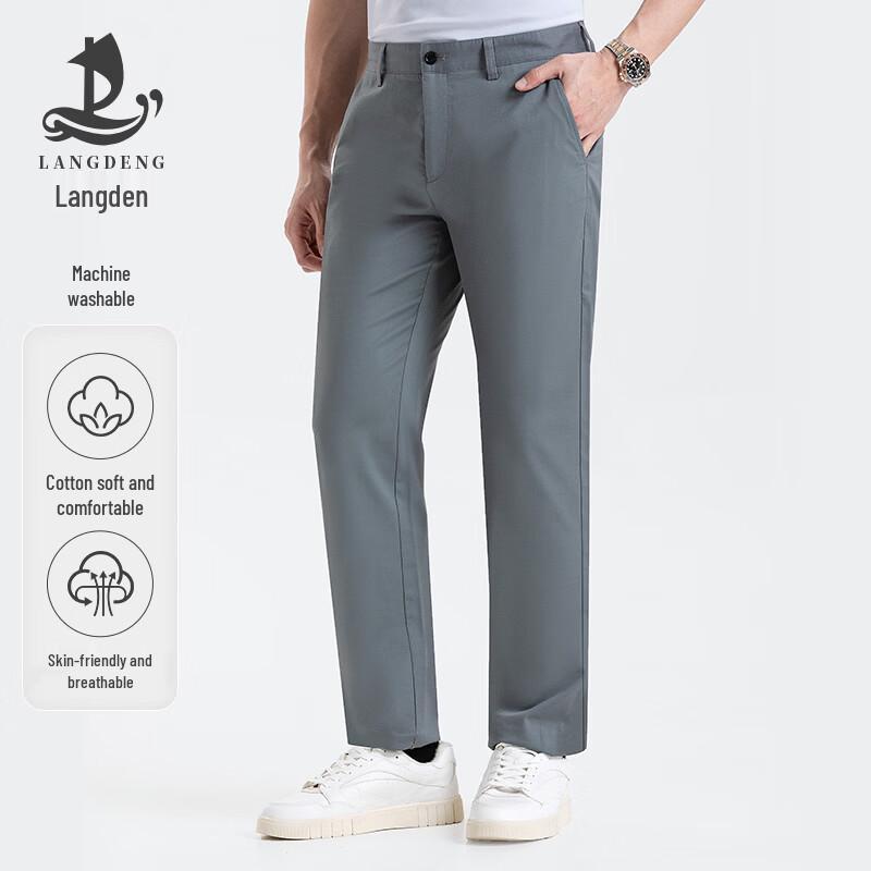 Landen Men's Breathable Straight-Leg Casual Pants