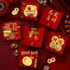 Festive Auspicious New Year Red Envelope: Creative Lucky Money Packet