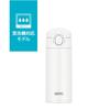 Safe Thermos Water Vacuum Insulated Cell Phone Body and Parts All Dishwasher Stainless Steel WH [Dishwasher Model] Bottle, Mug, 350ml, White, Safe,