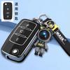 Premium Tpu Key Cover For - Vw Lavida/Lavida Xr - Protective Key Fob Case Keybag Keychain