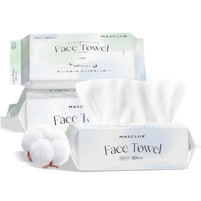 Soluție de curățare facială de unică folosință, pentru prevenirea uscării pe timp de iarnă, naturală, pentru mâini sensibile, curățare facială atât pentru machiaj uscat, cât și umed, fără hidratare instantanee