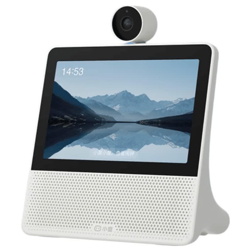 Xiaodu X9 Pro AI Smart Display (CN version)