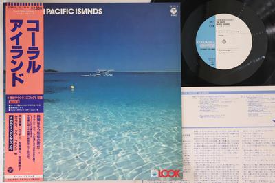 LP Schallplatte VARIOUS - Südseeinseln YZ171NPROMO COLUMBIA 1983 Japan Obi Jazz Gebraucht