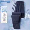Jeanswest Herren Sommer Eis Seide Freizeit Trainingshose