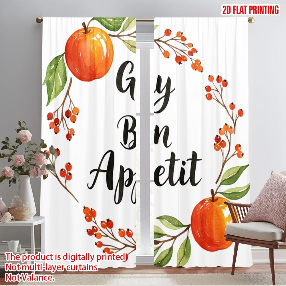 2pcs 2D Flat Printing Curtain Gourmet Apple Polyester Fabric Without Electricity Festive Curtains Perfect for Gold Wall Decor