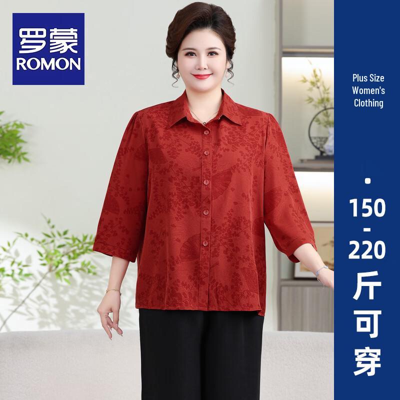 Romon Women s New Chinese Style Plus Size 3/4 Sleeve Blouse 6XL