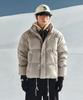 Satur Lauren Puffer Duck Down Padded Jacket Grey