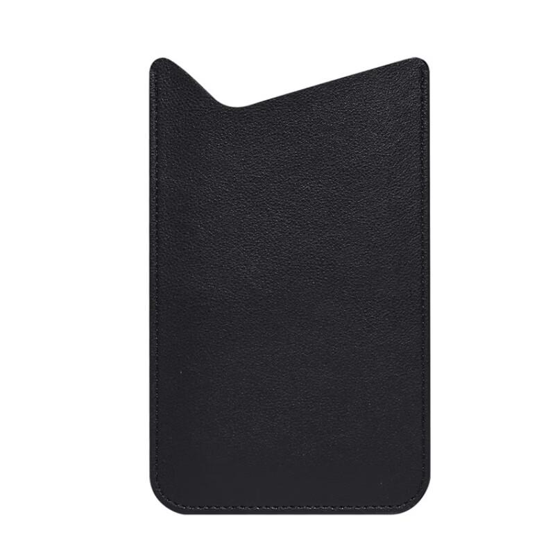 Miling Vertical Leather Phone Pouch