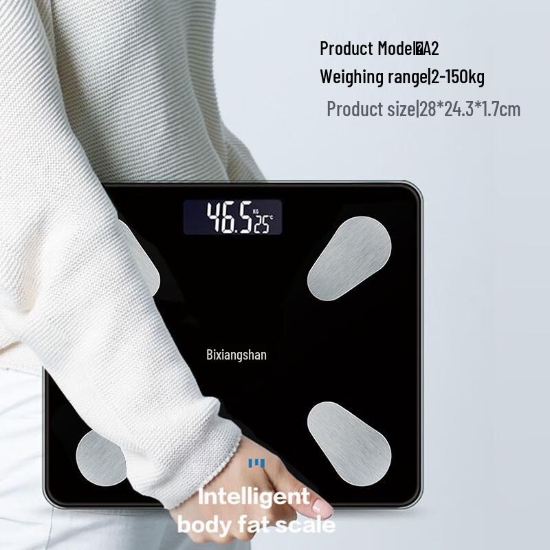Xiangshan Smart Bluetooth Body Fat Scale (CN Version)