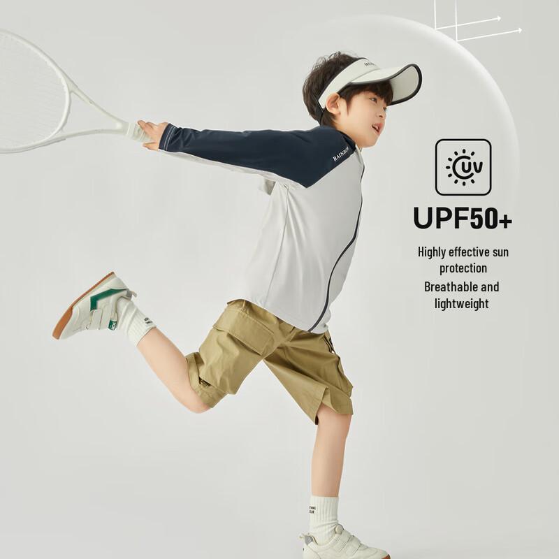 Duoduojia Boys UPF50+ Sun Protection Hooded Jacket 150