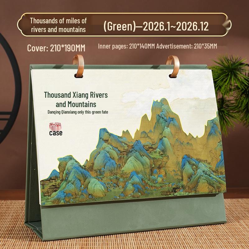 2026 Custom Leather Desktop Calendar & Planner: Creative Horizontal Simple Design