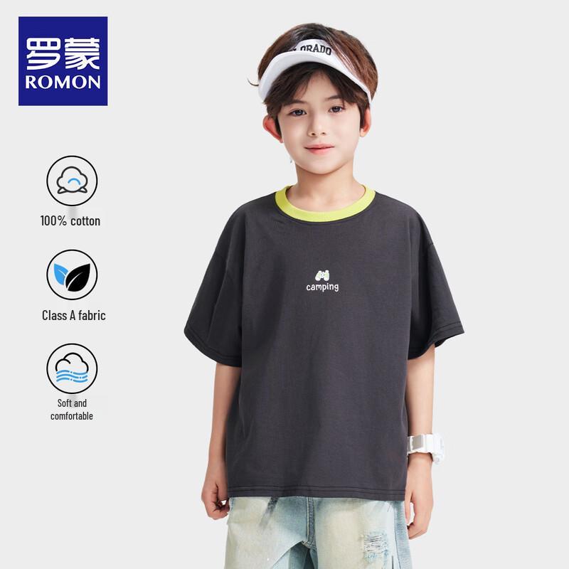 

Romansi Boys Short Sleeve Cotton T-shirt 130