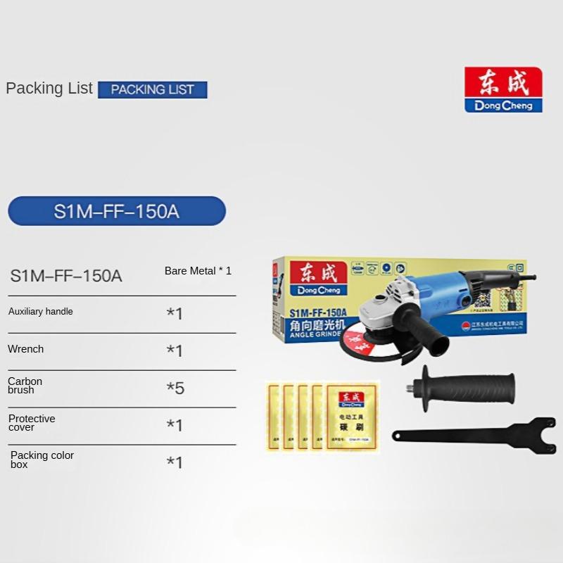 Dongcheng Angle Grinder S1M-FF-150A Cutting Machine Industrial Grade High Power Angle Grinder Power Tools