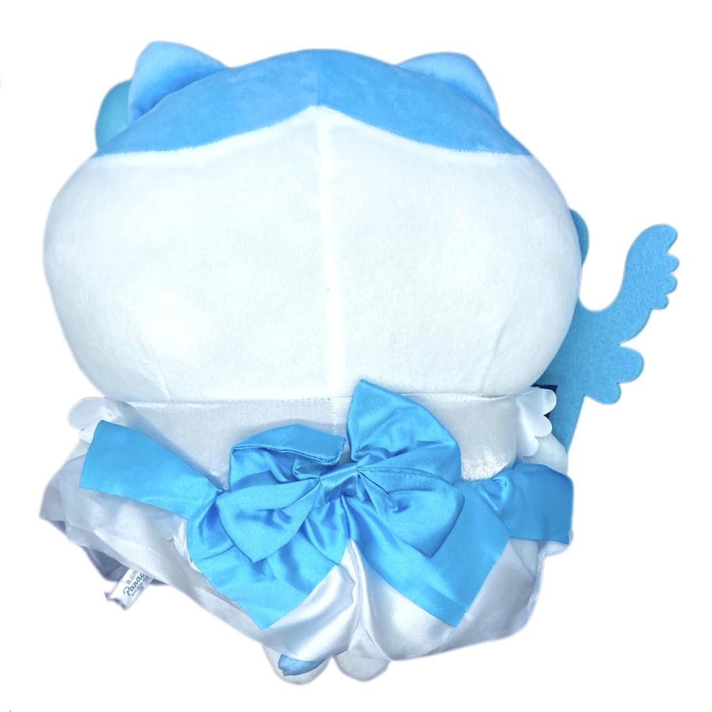 Magical Chiikawa Big Plush 35cm Toy, Approx. (Hachiware)