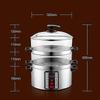 Adjustable Multi-Layer Electric Steamer with Smart Transparent Lid for Efficient Cooking
