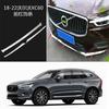 FÜR Volvo XC60 2018-2019 2020 2021 -2024 Front- und Heckstoßstangenverkleidung Antikollision Kofferraum Anti-Polierstreifen Autozubehör