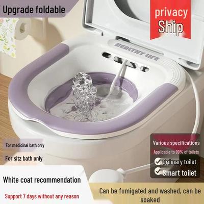 Foldable Sitz Bath Basin for Men & Women: Perfect for Postpartum, Hemorrhoids, Prostate Care, Hygienic Washing, and Easy Squat-Free Use