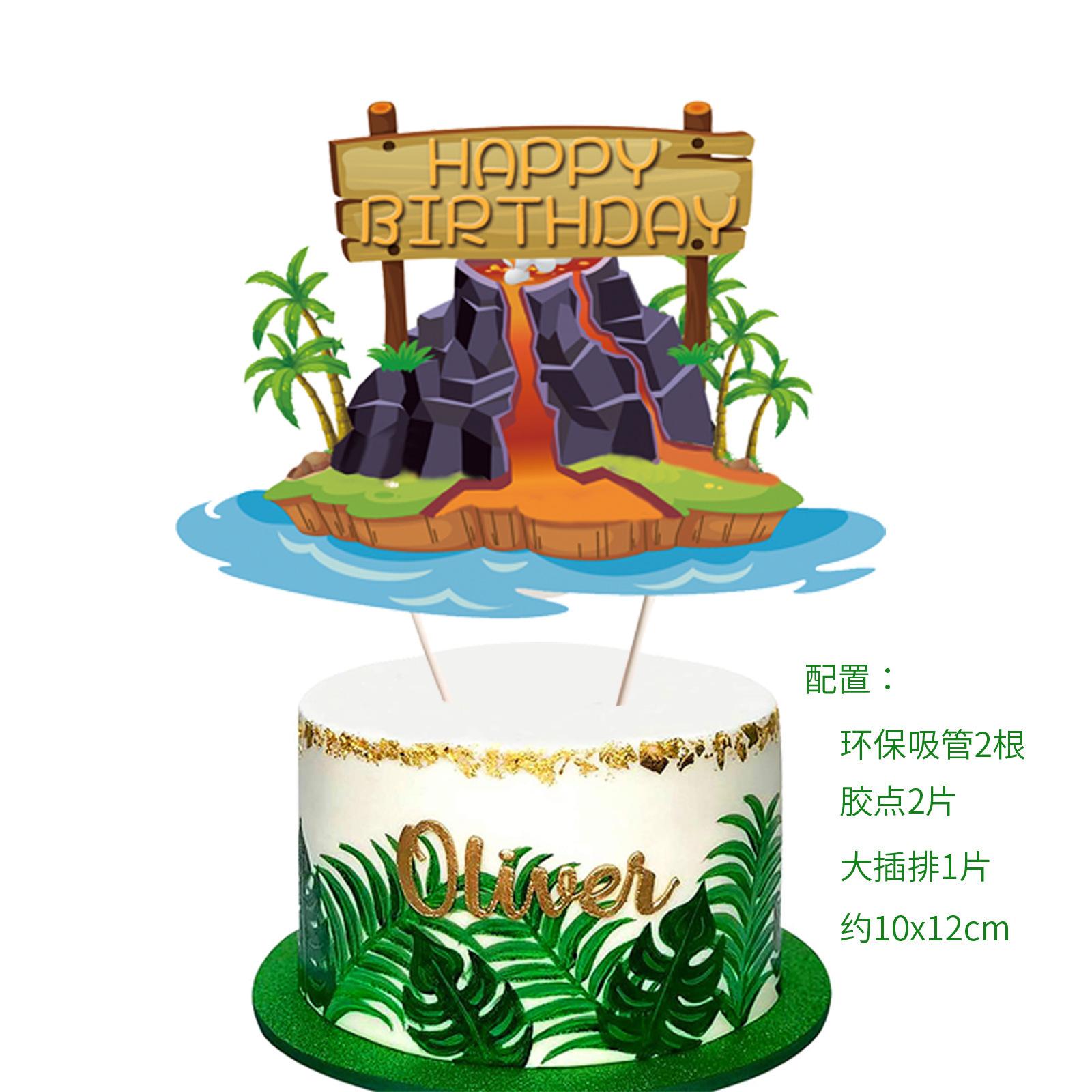 

Dinosaur Theme Party Decoration Birthday Flag Dinosaur Spiral Pendant Cake Decoration Plug-In Customization Dinosaur power strip