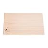 Luodaworks Wooden Cypress Cutting Board, No Holes, Mini Size, 20cm X 12cm, 1.5cm Thick, Made In Japan
