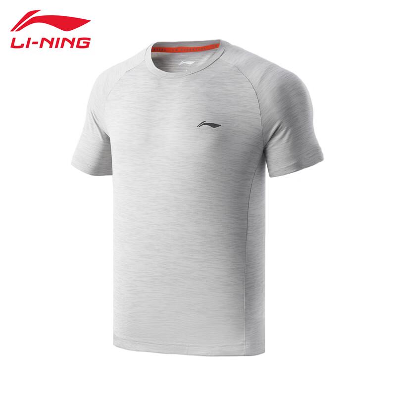 

Li-Ning Men s Classic Sports T-Shirt U747 L