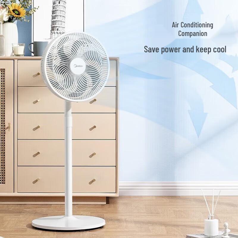 Midea 12-inch Dual-Use Quiet Electric Fan CN Plug (adapter Included)
