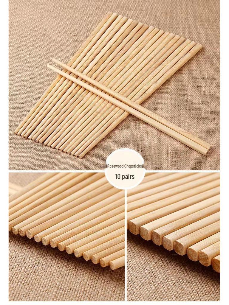 Free Shipping: Mold-Proof Red Sandalwood & Chicken Wing Wood Chopsticks - Non-Deforming, Non-Slip, High-Temperature Resistant