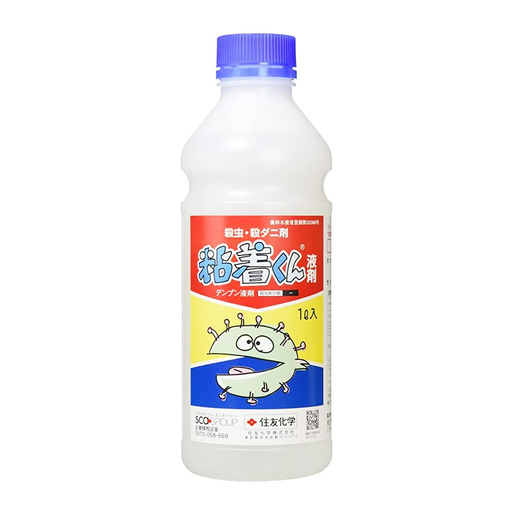 Sumitomo Chemical Insecticide and 1L Insecticide, Miticide, Sticky-kun Liquid,