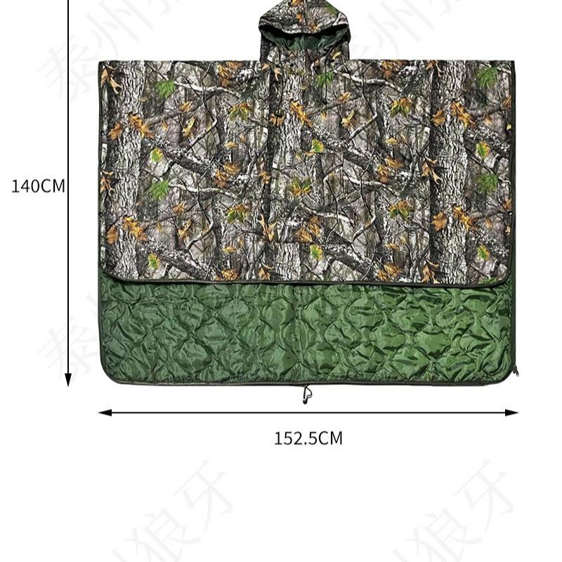 Outdoor big tree camouflage cape portable cold sleeping bag multi-functional camouflage sleeping bag picnic quilting camping warm