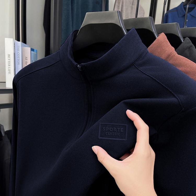Men's Stand Collar Double-Sided Solid Color Half-Zip Casual Warm Long Sleeve Hoodie