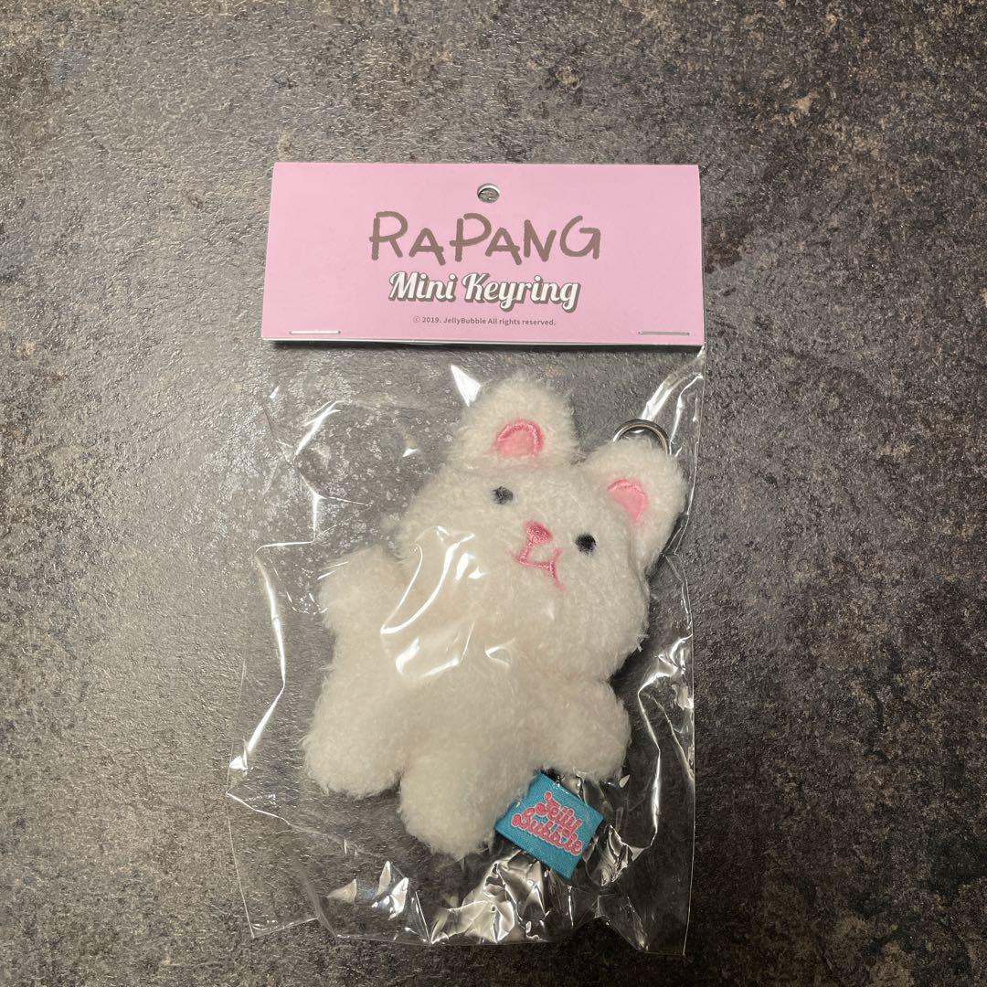 

[USED] Korea JellyBubble Pangomu Rapang Lapin Keychain 10cm