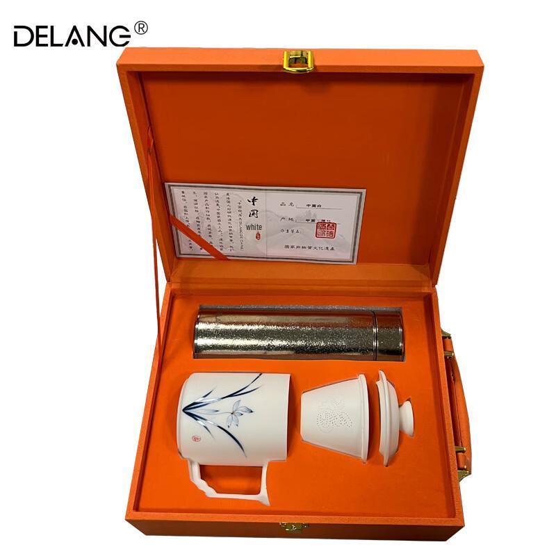 DELANG Titanium Insulated Cup & Ceramic Tea Set