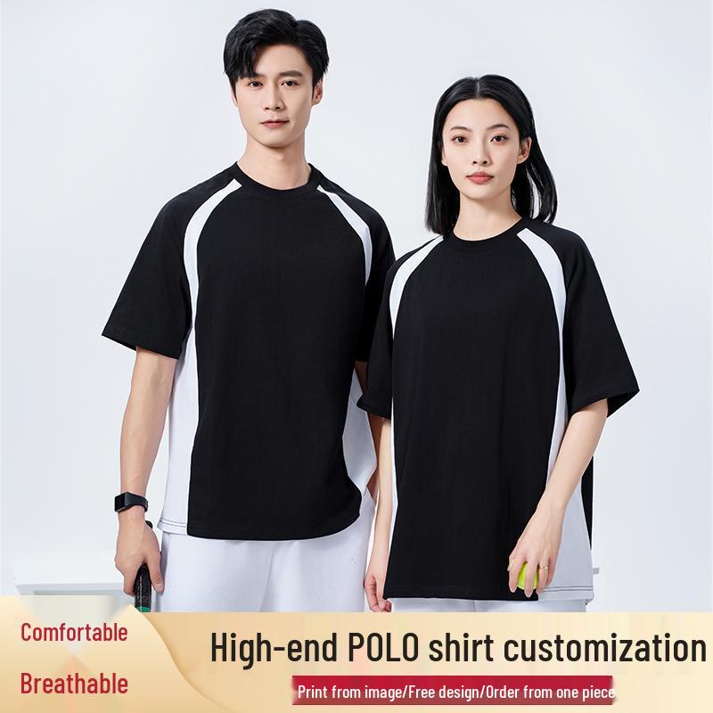 

2024 Spring/Summer Color Block Double Yarn Crew Neck T-shirt, 240g Pure Cotton, Drop Shoulder, Sporty & Comfortable XL