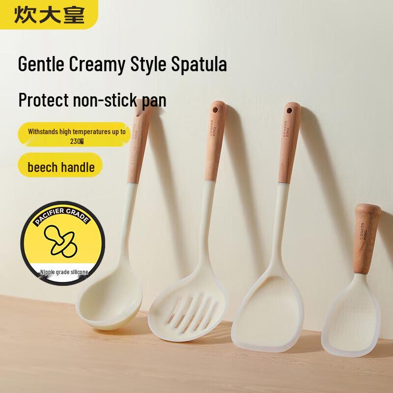 COOKER KING Silicone Spatula Set