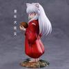 16CM Anime Sengoku Otogizoushi: InuYasha Sesshoumaru Noodle Stopper Figure Figure Plaything Gift Set Aciton Figure PVC Premium Quality