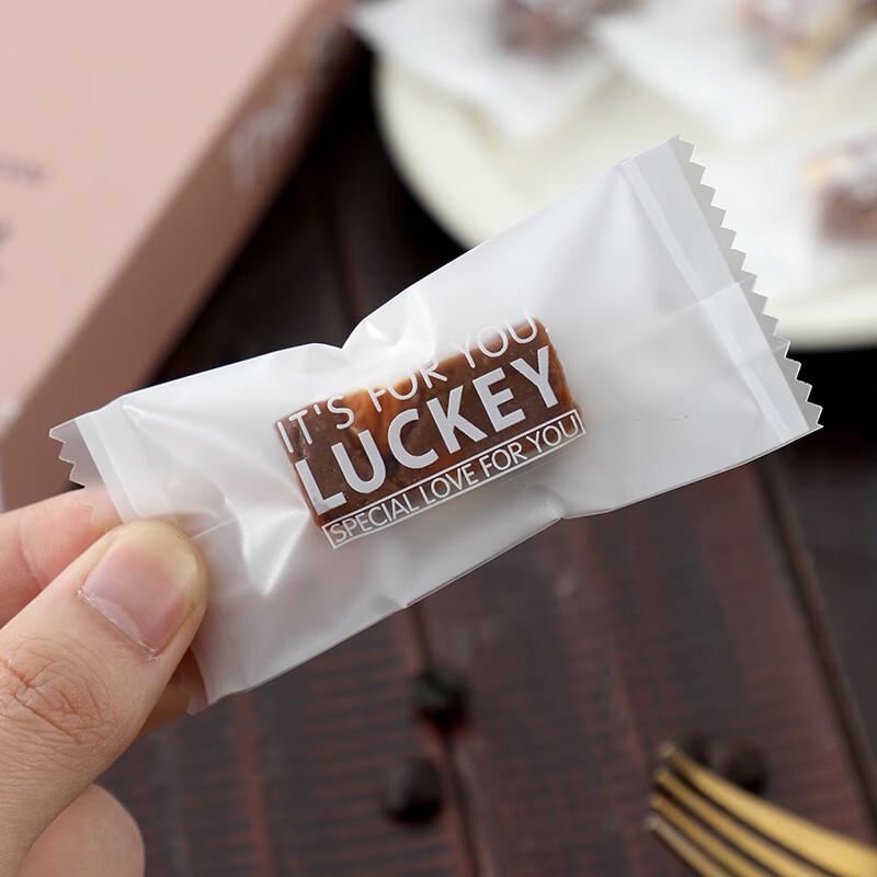 MDNG Nougat & Toffee Packaging Bags