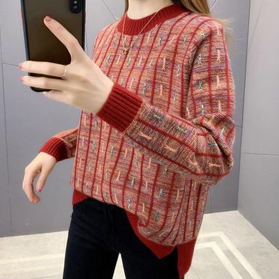 Autumn Winter New  Women Elegant Round Neck Women's Knitting Pullover Stripe Sweater Temperament Korean Version Femme Bottoming Tops