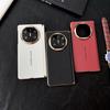 Für Huawei Mate X6 Schlichtes Leder Magnetisch Anti-Drop Anti-Fingerabdruck Magnetisch Kabelloses Laden Handyhülle