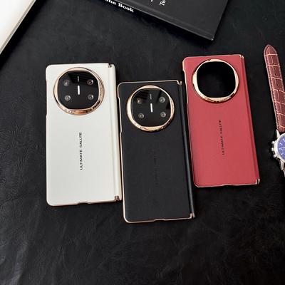 Telefoonhoesjes – Smartphonebumpers