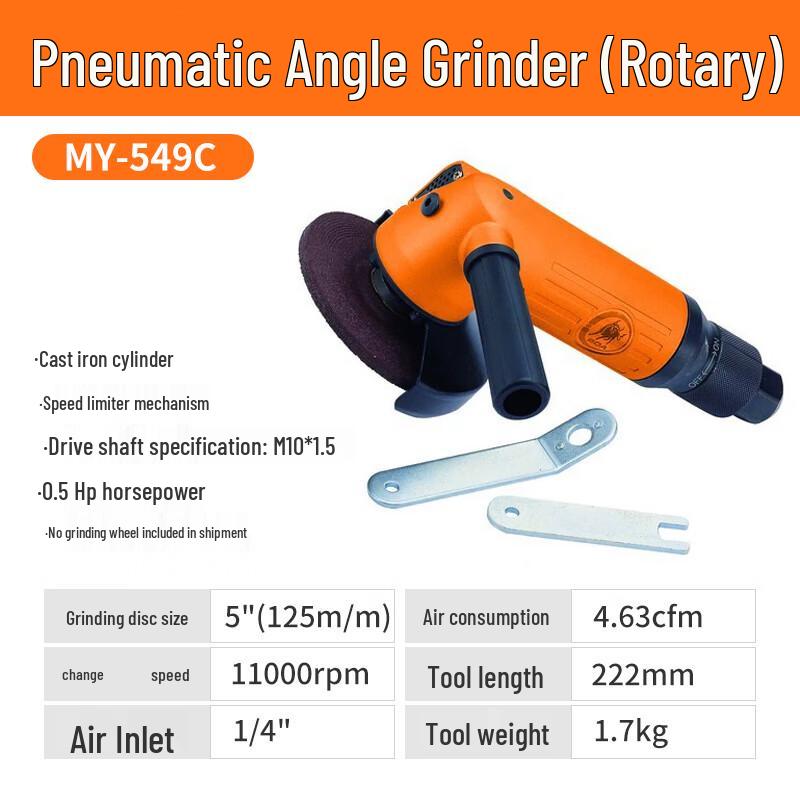 Professional 5-inch 125mm Pneumatic Angle Grinder
