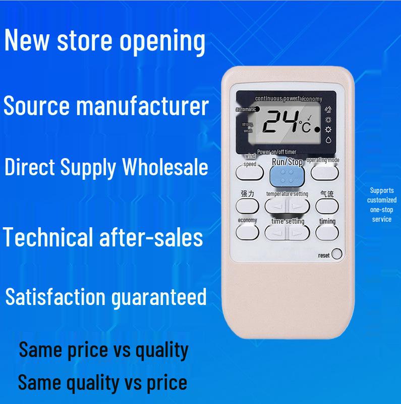 

Risen RYD502A Universal Remote Control for Mitsubishi Wall-Mounted and Cabinet Air Conditioners Risen