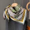 Geometric Spring   Autumn and Summer Universal Sun Protection Large Scarf Scarf Scarf Scalp Imitation Silk Double-sided Printing New Square Scarf