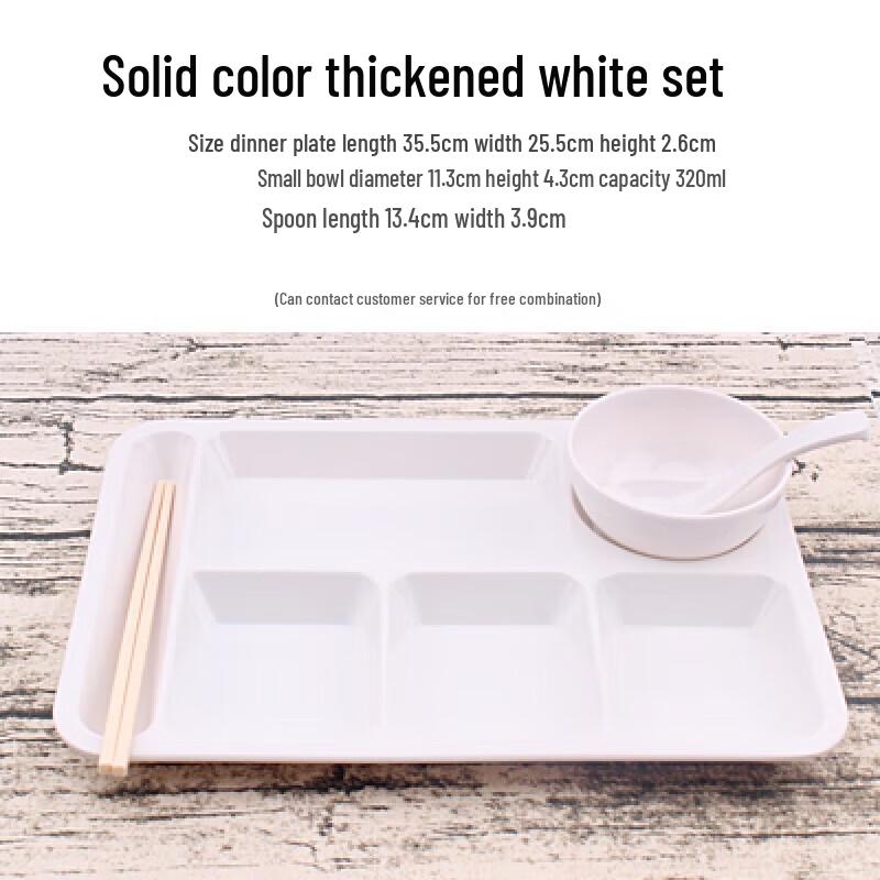 Thickened White Melamine Multi-Compartment Canteen Plate 4-Piece Set