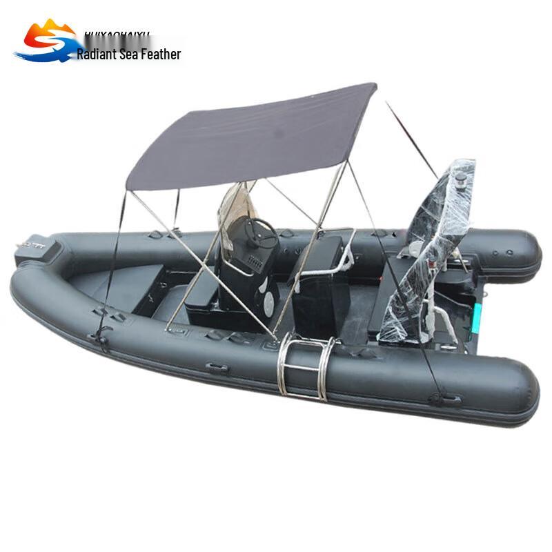 Huiyao Haiyu Fiberglass Fire Rescue Inflatable Boat