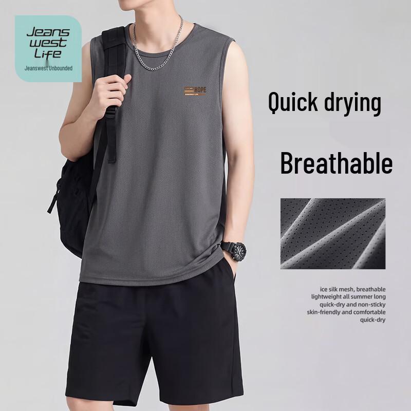 Jeanswest Life Men s Boundless Ice Silk Tank Top 3XL