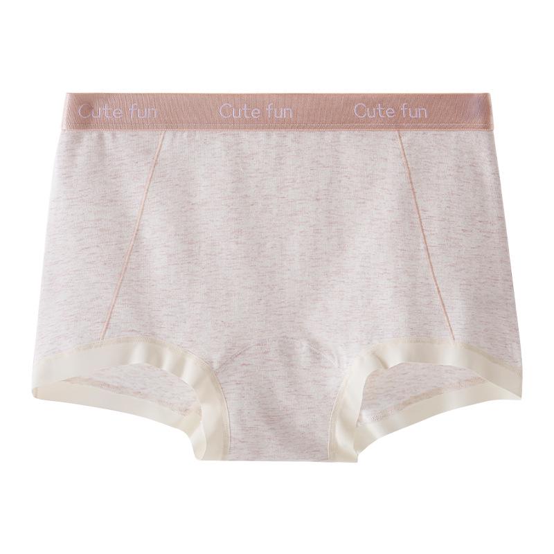 

Seamless 3-in-1 Women s Mid-Waist Panties with Ice Silk & Antibacterial Cotton Crotch L (100-120 lbs)