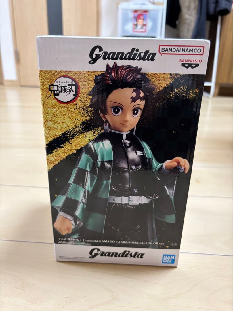 Grandista Demon Slayer Tanjiro Kamado Figure