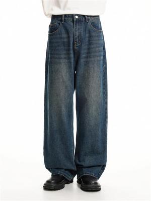 Męskie Vintage Szerokie Jeansy z Efektem Zniszczenia - Modne i Wszechstronne Codzienne Spodnie High Street
