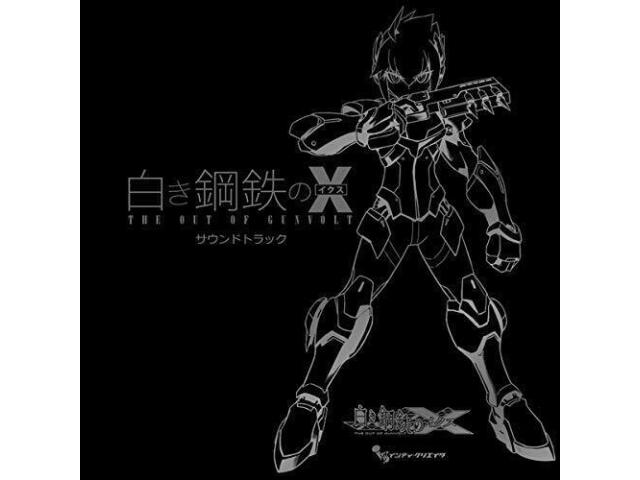 

[CD] Хроники Ганвольта: Новый саундтрек Luminous Avenger iX из Японии